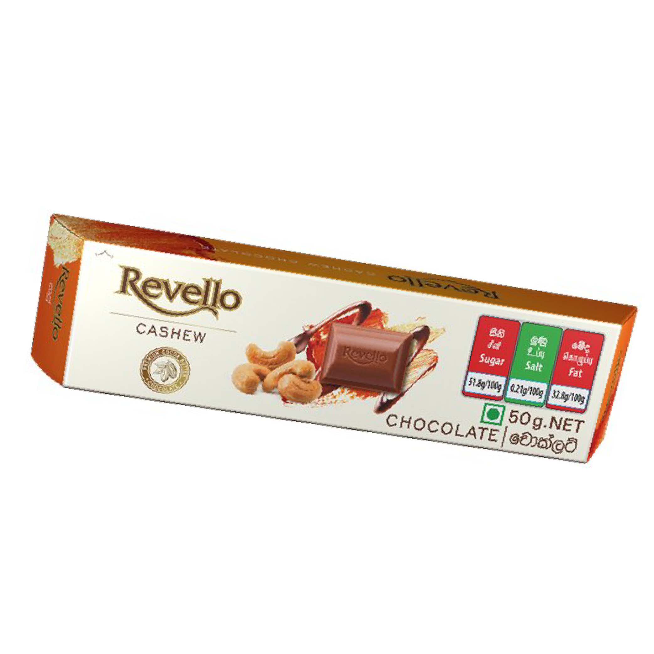 Revello Chocolates